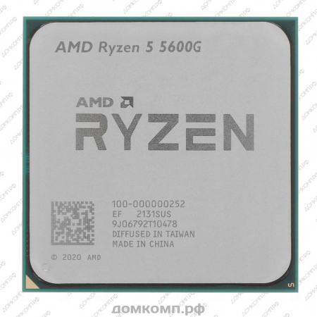 RYZEN 5 5600G для разгона домкомп.рф